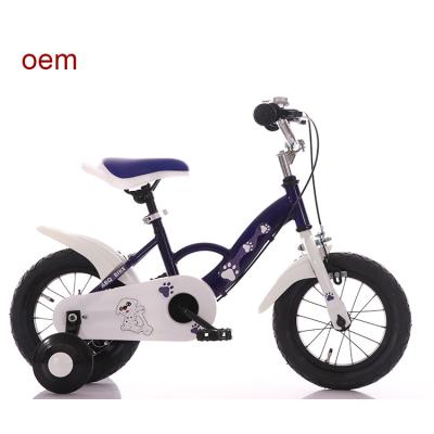 China OEM Single Speed Childrens Training Wheel Bikes 12 Inch Pedal Bike for sale