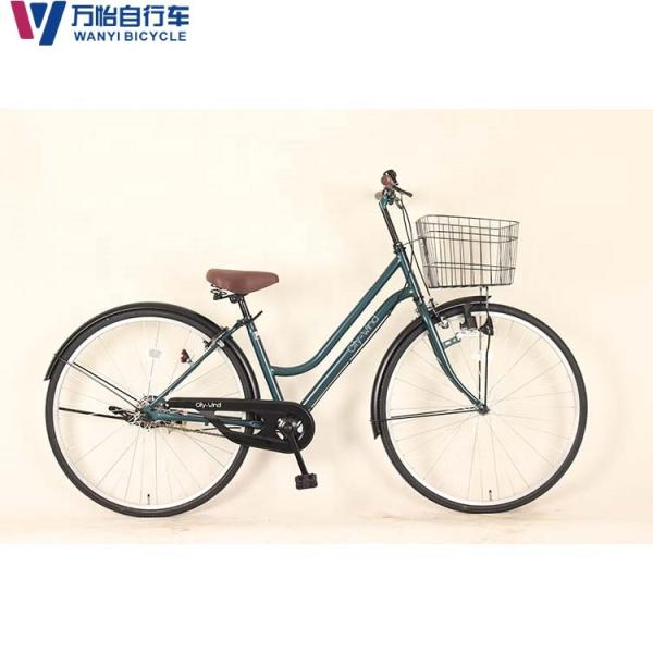 Quality High Carbon Steel Women'S Retro Cruiser Bike 27 Inch Six Speed for sale