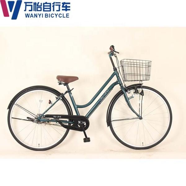 Quality High Carbon Steel Women'S Retro Cruiser Bike 27 Inch Six Speed for sale
