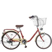 Quality City Commuter Bikes for sale