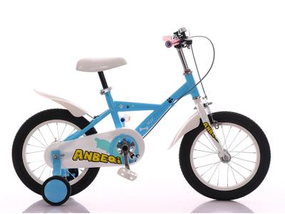 China Customized Lightweight Kids' Cycling Equipment 5 Years Old Girls And Boys 4 Wheel for sale