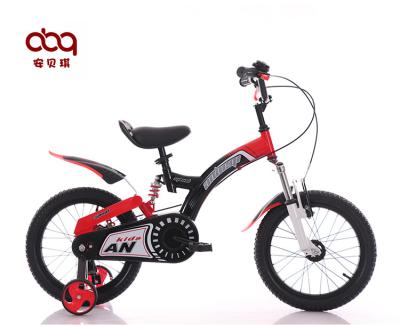 China Toys Childrens Lightweight Mountain Bikes Bicycle For Kids 1-6 Years Old Mtb Children Bike for sale