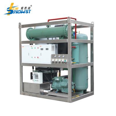 China ASME Water Cooled 5Ton Mini Tube Ice Machine For Seafood Frozen for sale