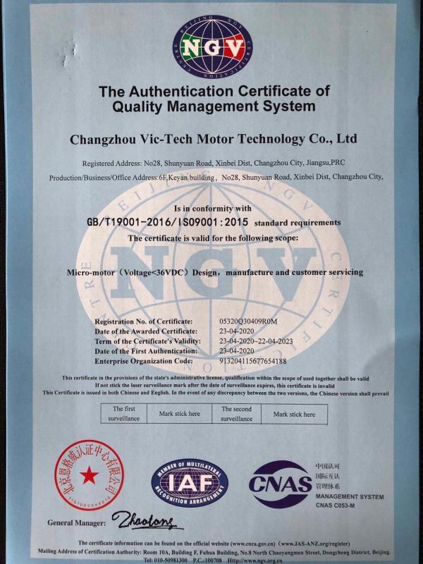 ISO - Changzhou Vic-Tech Motor Technology Co., Ltd.
