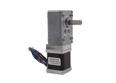 China NEMA 14 35mm Hybrid Stepper Motor With Worm Gearbox Custom D Axis for sale