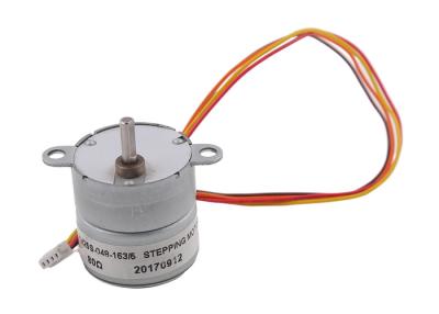 China SM25 Micro Geared Stepper Motor 2-Phase 4-Wirer Bipolar Stepping Motor for sale