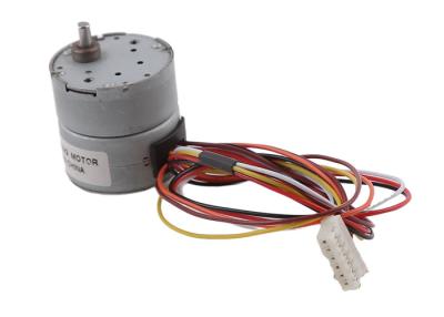 China 25mm Mini Stepper Gear Motor Step angle 7.5°/10 24VDC Geared Stepper Motor for sale