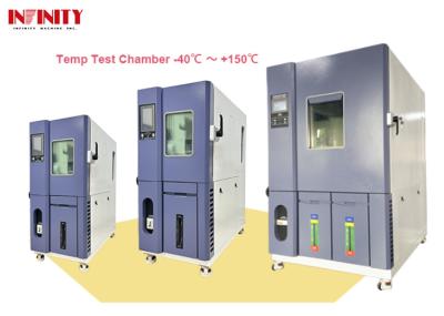 中国 IE10 シリーズ 環境試験室 -40°C +150°C 高温と低温の交代式加熱 販売のため