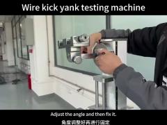 Wire KICK Yank Tester - Device Structure Introduction