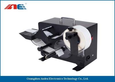 China Universal Automatic RFID Label Dispenser Machine Integrated With RFID Label Reader And Antenna for sale