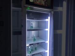 RFID fridge by Lisa.mp4