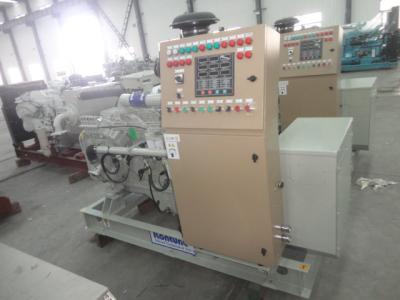 China Fishing Boat Marine Diesel Genset Heat Exchanger / Sea Water Pump Cooling System for sale