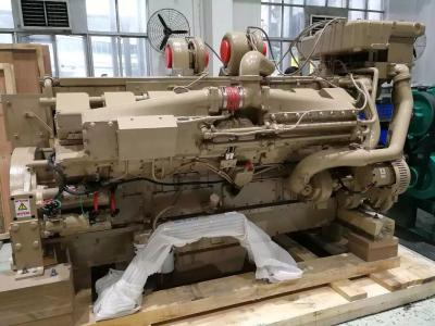 China KT50-M Cummins Marine Engines 1193KW 1600 Hp SO60345 With Heat Exchanger for sale