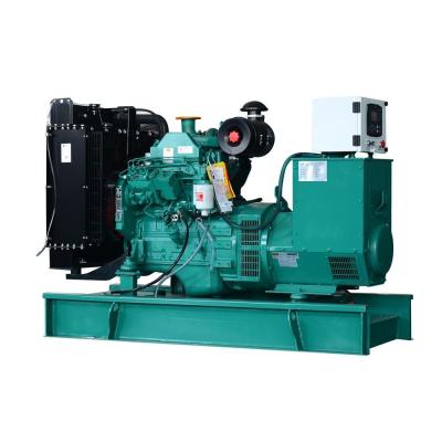 China 50hz 280KW 350kva Marine Diesel Genset Electric Type With High Efficiency for sale