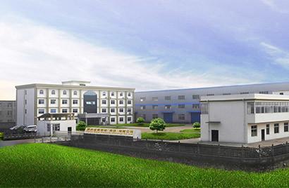 Verified China supplier - BRIGHT LUCKY TECHNOLOGY CO.,LIMITED