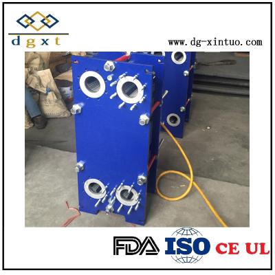 China DGXT carbon Frame High Efficiency Small Ipsilateral Flow Gasket heat transfer Parallel water plate heat exchanger for sale