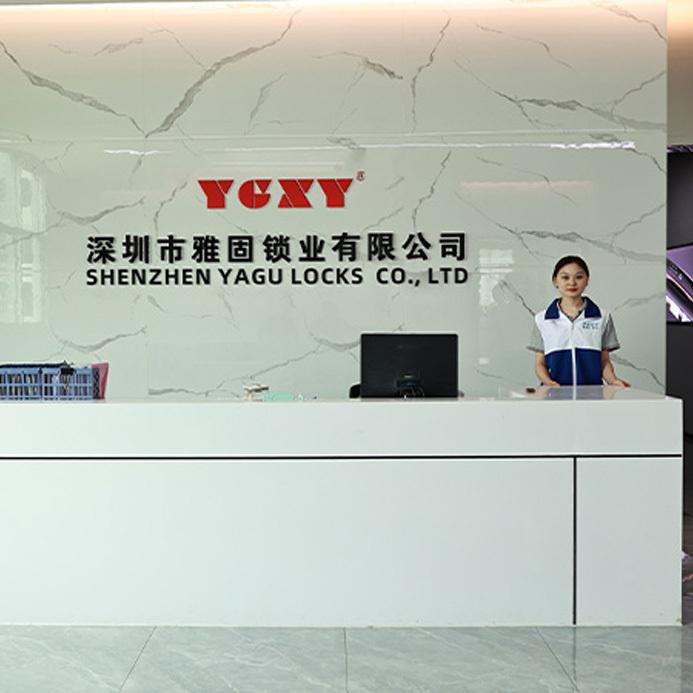 Verified China supplier - Shenzhen Yagu Lock Co., Ltd.