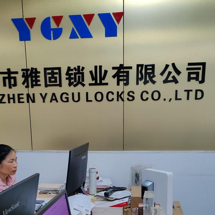 Verified China supplier - Shenzhen Yagu Lock Co., Ltd.
