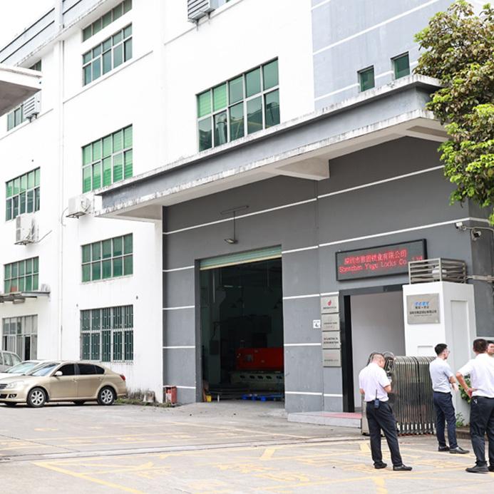 Verified China supplier - Shenzhen Yagu Lock Co., Ltd.