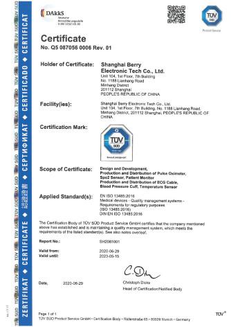 ISO3485 - Shanghai Berry Electronic Tech Co., Ltd.