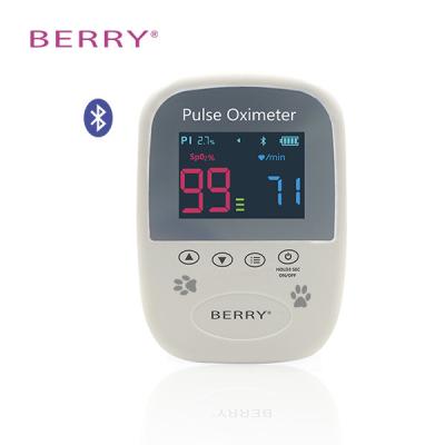China PR SpO2 Veterinary Patient Monitor Multiparameter Patient Monitor for sale