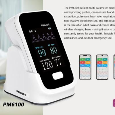 China Monitoreo de pacientes con varios parámetros para uso médico Monitoreo de pacientes remoto portátil en venta
