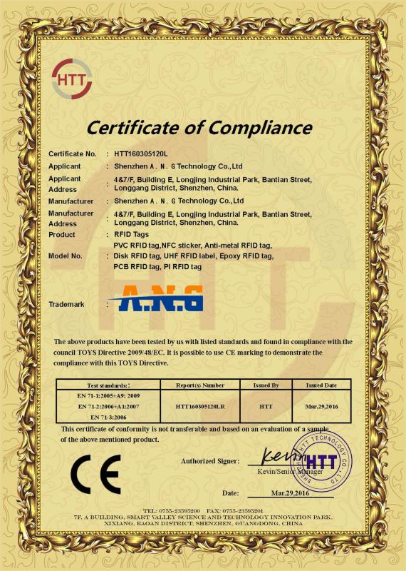 CE (rfid tag ) - Shenzhen A.N.G Technology Co., Ltd