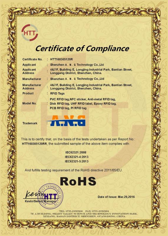 RoHS (RFID TAG ) - Shenzhen A.N.G Technology Co., Ltd