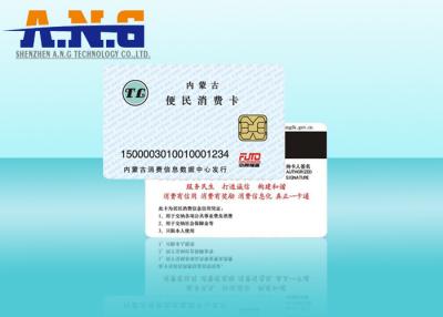 China Rfid Digital Contact Smart Card 256 Bytes Memory 85.5×54×0.82mm for sale
