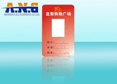 中国 6.2 G のアイデンティティ ポリ塩化ビニール カード、従業員の出席のための肖像画 ID カード 販売のため