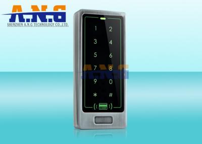 China Metal Case NFC Rfid Reader Controller Access Security Apply To House Office for sale