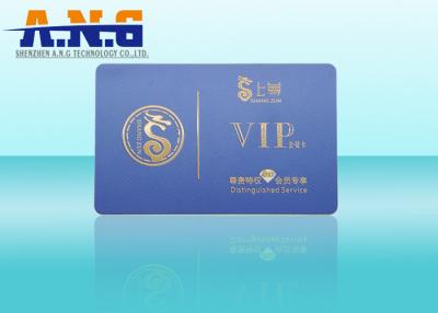 China Offset Printing Plastic Rfid Smart Card For Security Membership Management for sale