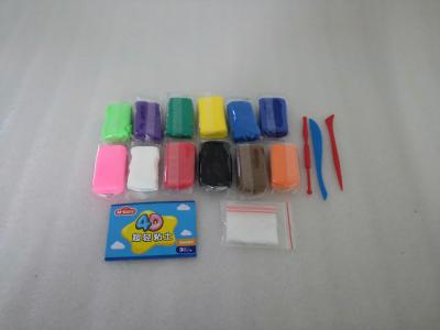 China DIY LIGHT CLAY for sale