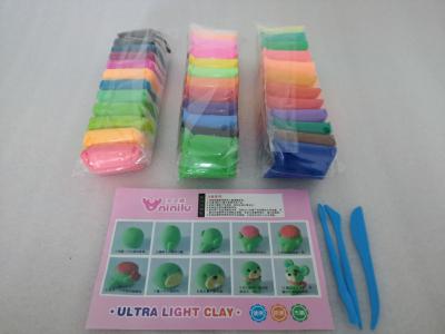 China DIY LIGHT CLAY for sale