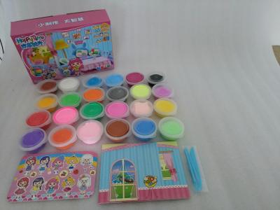 China DIY LIGHT CLAY for sale