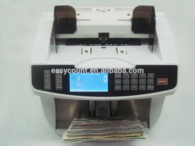 China EC980 top Portable Currency detector,value counting  for US/Euro/GBP cash counter financial equipment for sale