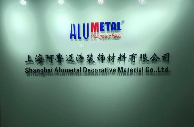 Verified China supplier - Shanghai Alumetal Decorative Material Co., Ltd.