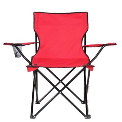 China Outdoor Beach Fishing Picnic Sports Portable Folding Camp Chair With Cup Holder for sale