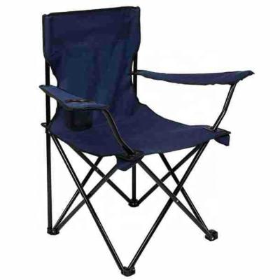 China Trumpet Easy Carry Camping Chair 264lbs Fold Out Beach Chair With Cup Holder for sale
