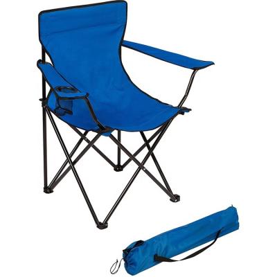 China Medium Reclining Beach Camping Folding Chair 600D Oxford Cloth Steel Frame for sale