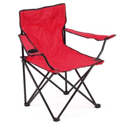 China Thicken Heavy Duty Folding Camping Chairs 600D Oxford Folding Beach Chair With Carry Bag for sale