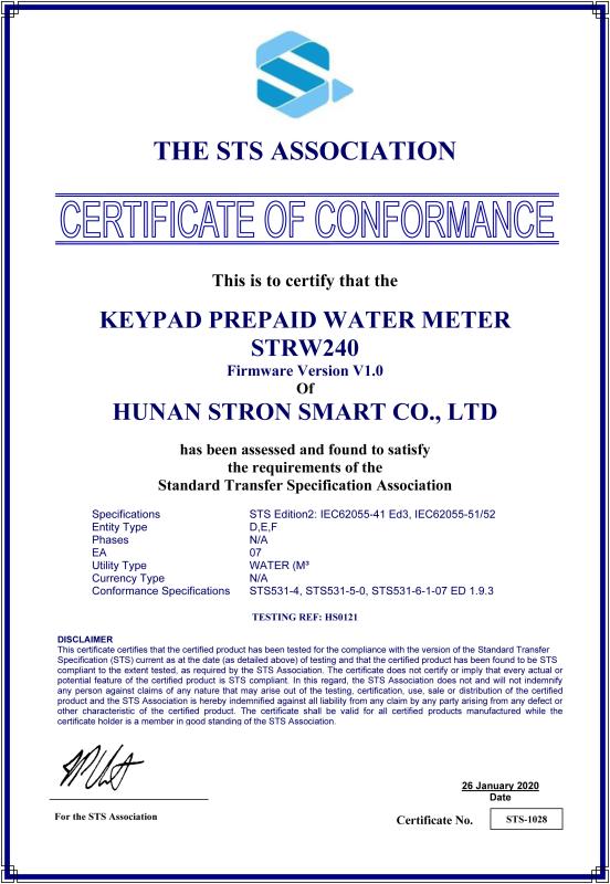 STS Certification - Hunan Stron Smart Co., Ltd