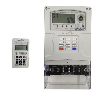 China 10A 4000imp/KWh Smart Prepaid Electricity Meter Three Phase With CIU for sale