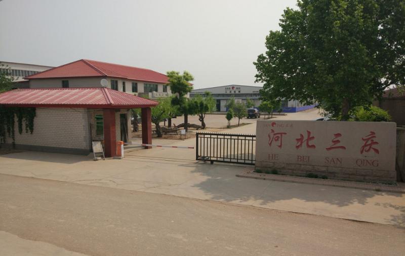 Fournisseur chinois vérifié - Hebei Sanqing Machinery Manufacture Co., Ltd.