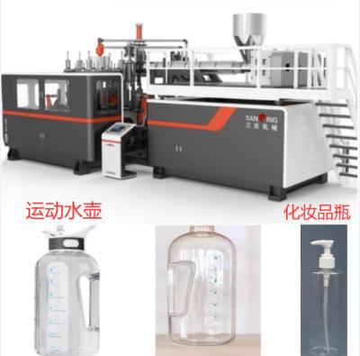China 2.5L Jug PP Blow Moulding Machine for sale