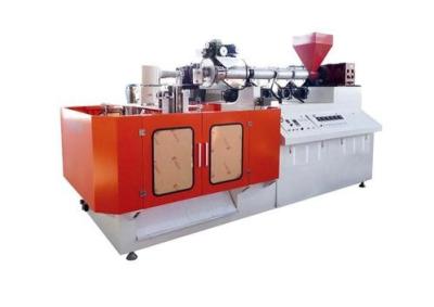 China Dia 50mm Corrugated Pipe Machine 1m Pipe Pneumatic Molding Machine 15kW for sale