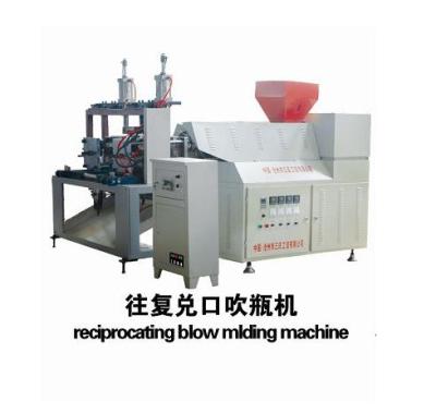 China Large Size Reciprocating Plastic 1 Litre Blow Moulding Machine for sale