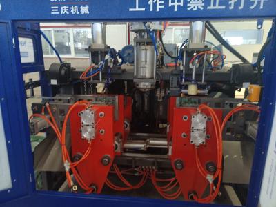 China máquina que sopla de la botella automática 2.5l por completo hidráulica para Eva Squeakers en venta