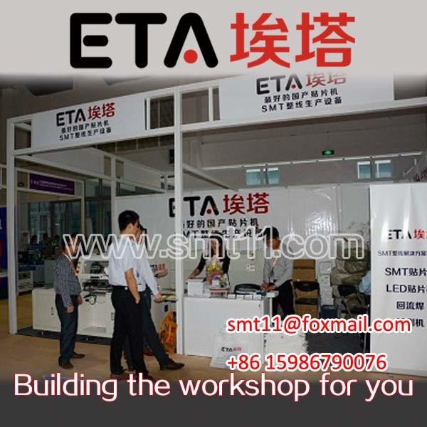 Verified China supplier - Shenzhen ETA Electronic Equipment Co.,Ltd