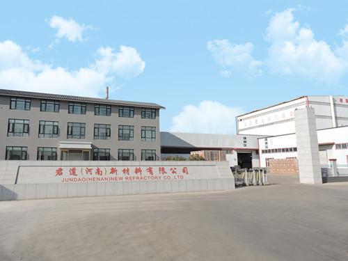Verified China supplier - Jundao (Henan) New Materials Co.,Ltd